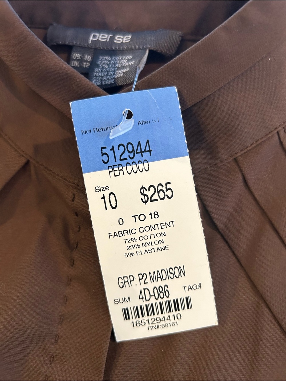 Per Se Carlisle Chocolate Brown Pleated Cap Sleeve Blouse Stretch Size 10. NWT - Picture 2 of 12